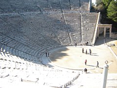 Epidaurus Ancient Theatre